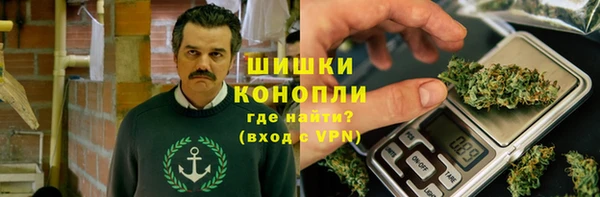 MDMA Бугульма