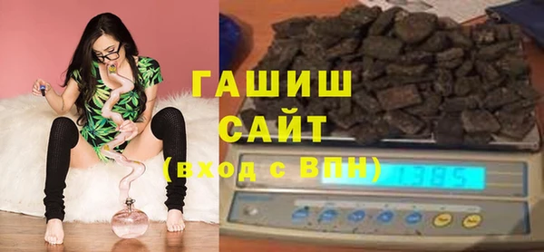 MDMA Бугульма
