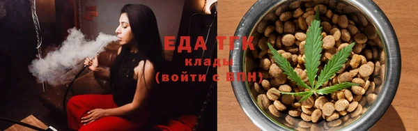 винт Бородино