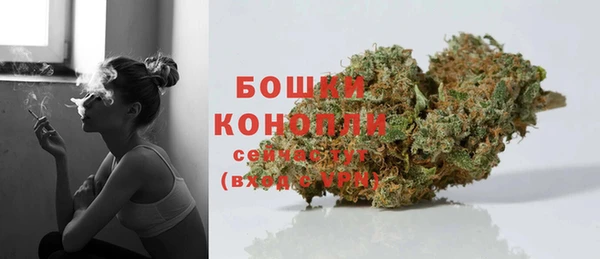 MDMA Бугульма