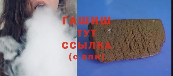 MDMA Бугульма