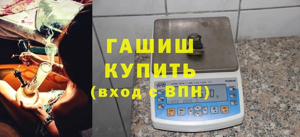 винт Бородино