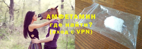 винт Бородино