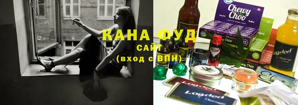 винт Бородино