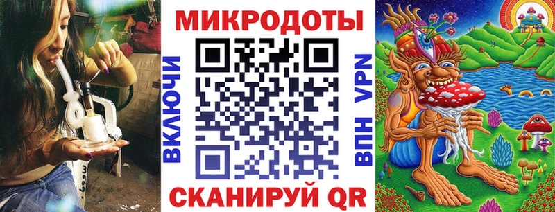 Галлюциногенные грибы MAGIC MUSHROOMS Купить Покровск